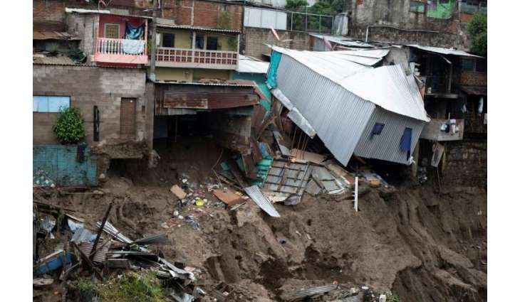 Tropical Storm Amanda Leaves 16 People Dead in El Salvador - Reports