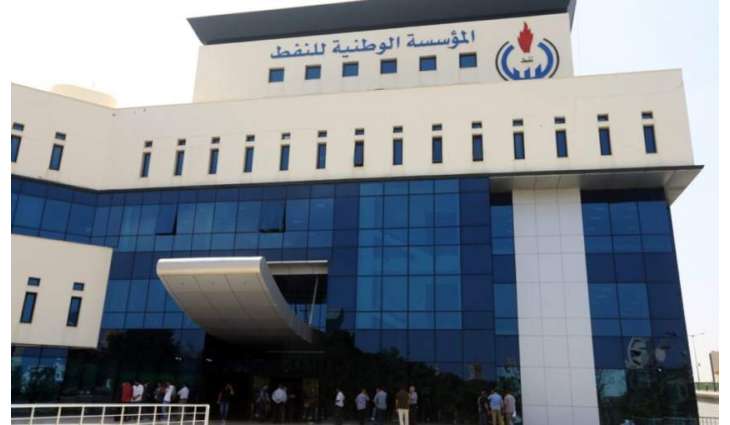Libya's Oil Giant Condemns 'Treacherous' Armed Intrusion Into Sharara Oilfield