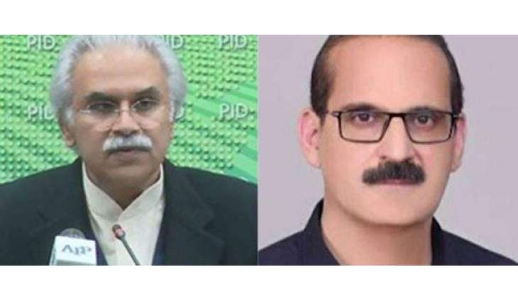 NAB launches inquiries against Dr. Zafar Mirza, former health minister Amir Kiyani