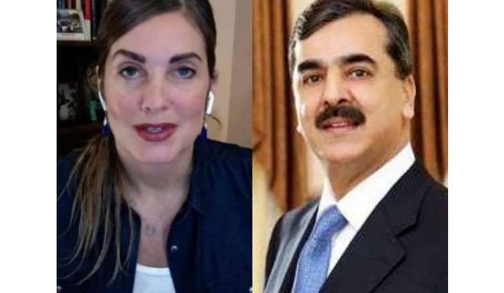 Yousuf Raza Gillani  sends legal notice to US blogger Cynthia over allegations of manhandling
