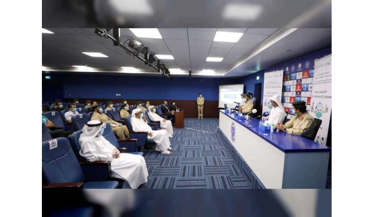 Dubai Police, Dubai Sports Council hold workshop for security firms to discuss safe return of fans to sports events