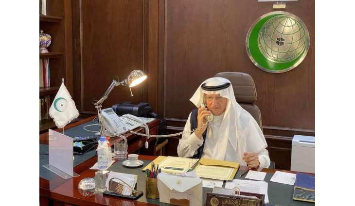 Al-Othaimeen Discusses with UNRWA Commissioner-General Arrangements for the Virtual Donors Conference