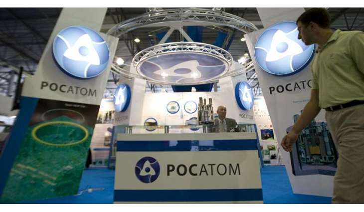 Rosatom Hopes Foreign Partners to Take Part in Russian MBIR Research Reactor Project- Head