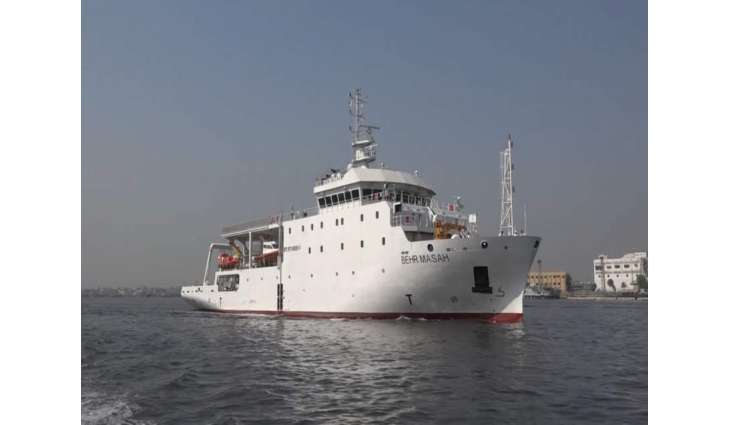 WORLD HYDROGRAPHY DAY: Mapping The Oceans