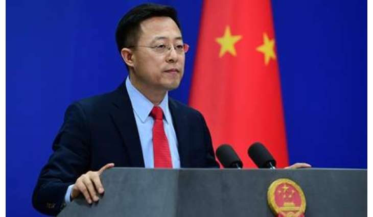 Maximum Pressure on Iran Unhelpful to Resolving Situation - Beijing