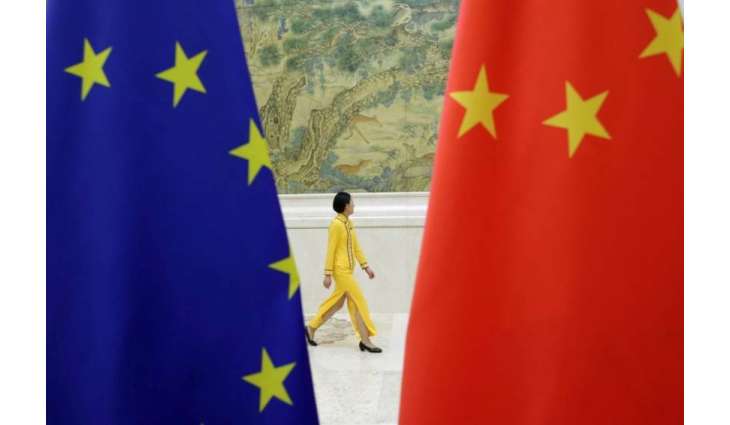 Europe-China Summit Shows Investment Deal Should Not Be Expected Anytime Soon