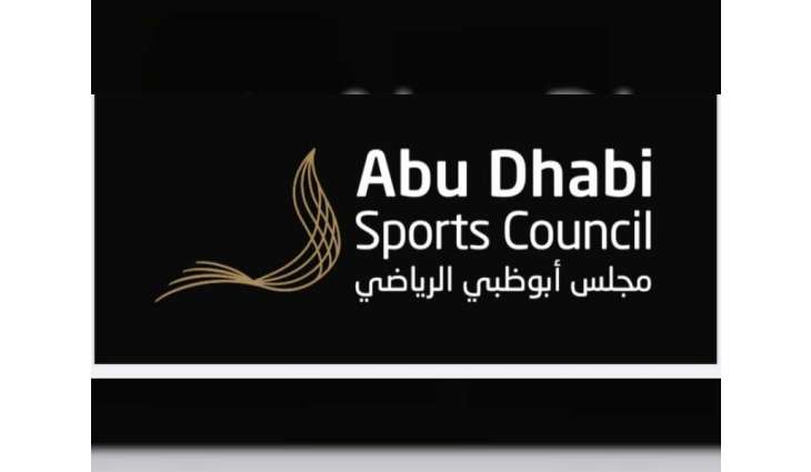 Abu Dhabi Sports Council announces resumption of indoor sporting activities from July 1st