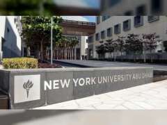 Two NYU Abu Dhabi graduates awarded Yenching Scholarships