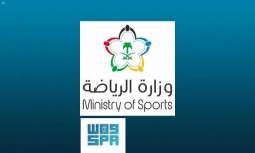 وزارة الرياضة تُقيم ندوةً عن بُعد بعنوان 