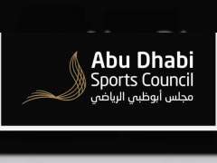 أبوظبي تعلن انطلاق المرحلة الثانية لاستئناف النشاط الرياضي بطاقة استيعابية 40% اعتبارا من أول يوليو