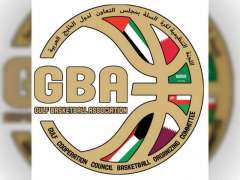 تنظيمية كرة السلة الخليجية تقرر الغاء بطولة الأندية للعام 2020