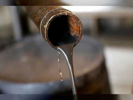 25.182 mmbbl of crude imported by Japan from UAE in April