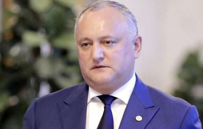Moldova Not Planning to Refuse Russian Loan as Part of Financial Support - Prime Minister