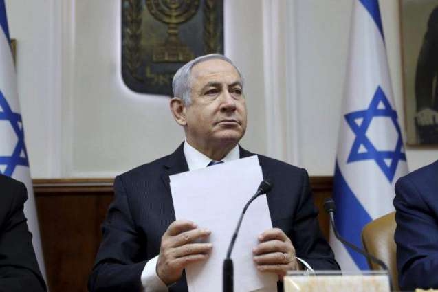 Israel's Netanyahu Files Complaint With Police Over Death Threats to Him, His Family