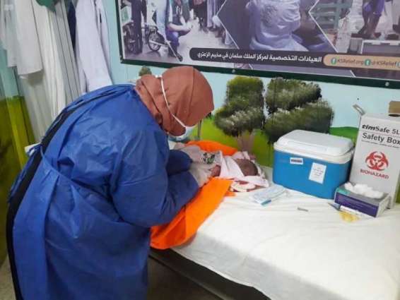 عيادات مركز الملك سلمان للإغاثة تواصل تقديم خدماتها الطبية للاجئين السوريين في مخيم الزعتري