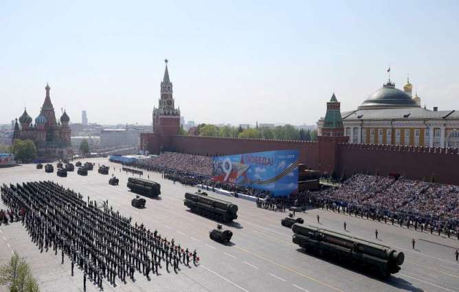 Russia Invites Military Units From 19 Countries to Victory Parade in Moscow - Shoigu