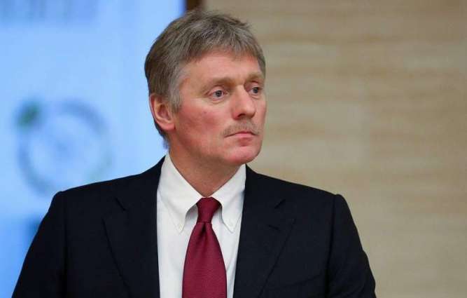 Kremlin Forwards to CEC Question About Constitutional Vote for Russian Citizens in Donbas