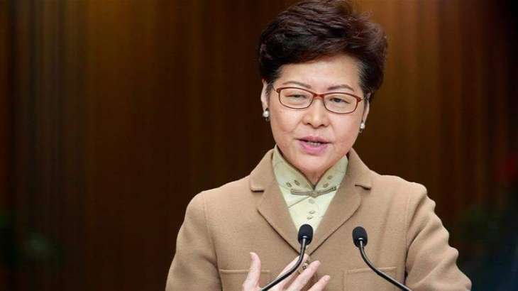 Hong Kong Chief Executive Plans to Visit Beijing on Wednesday to Discuss Security Bill
