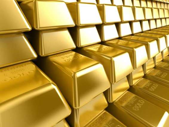 6.377 مليار درهم رصيد المصرف المركزي من الذهب في نهاية أبريل 2020