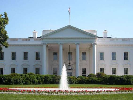 US Secret Service Closes Roads Near White House 'Until Further Notice' - DC Homeland