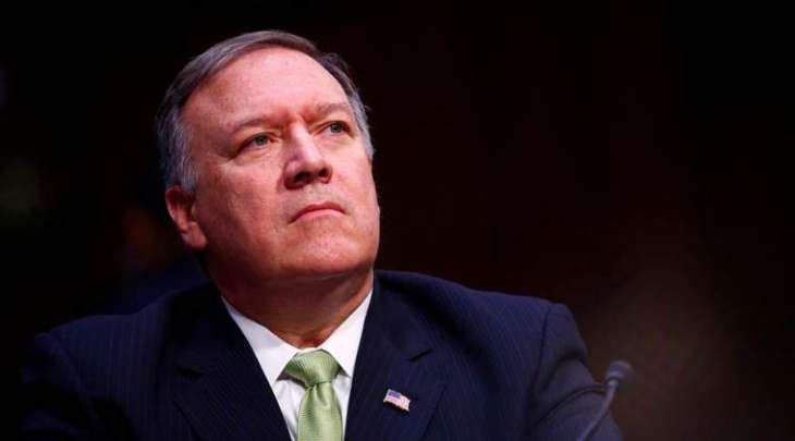 Pompeo to Meet With Tiananmen Square Survivors Tuesday Afternoon - State Dept