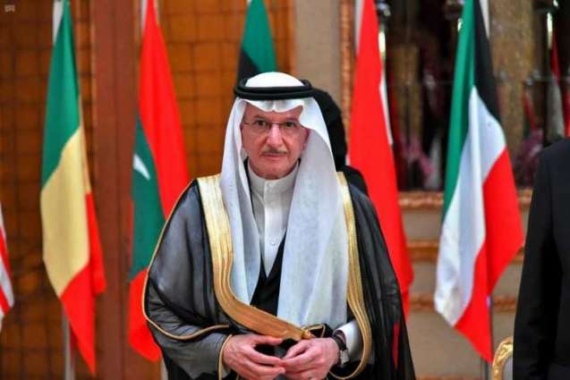 الأمين العام يشيد بمؤتمر المانحين حول اليمن ويثمن دعم المملكة العربية السعودية لخطة الاستجابة الإنسانية