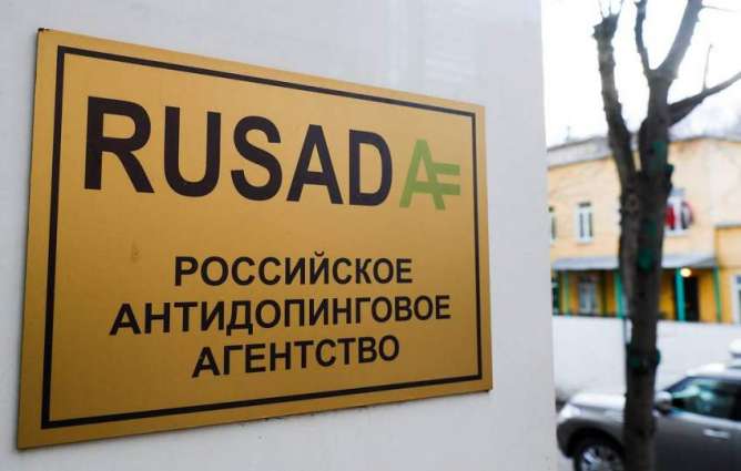 Court of Arbitration for Sport Says Will Consider WADA-RUSADA Dispute From November 2-5