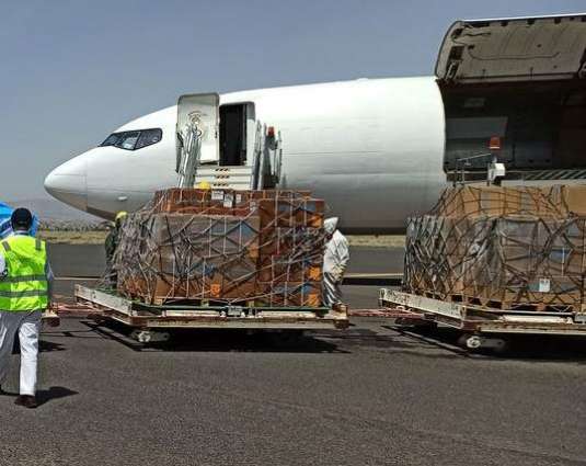 Saudi Arabia Pledges $500Mln to Aid Humanitarian, COVID-19 Response in Yemen - Official
