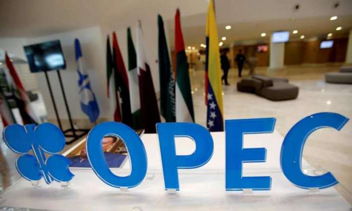 OPEC+ June 4 Meeting in Doubt Over Problems With 'Quota Cheating' - Reports