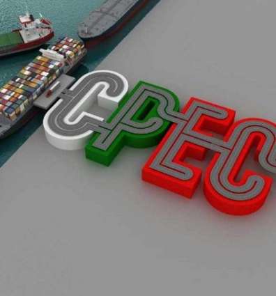 Pakistan Expects CPEC to Facilitate Eurasian Connectivity, Trade - Ambassador