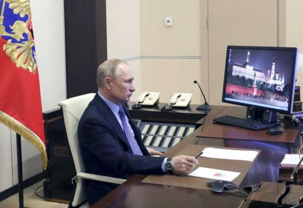 Russia Will Not Be Represented at Top Level at Upcoming COVID-19 Response Summit - Kremlin