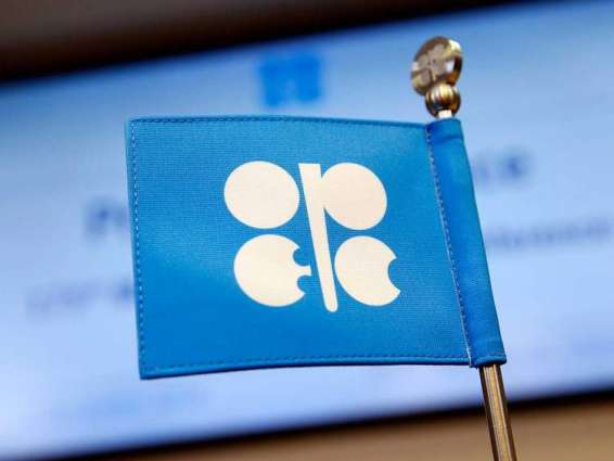 OPEC+ Should Stick to Easing Cuts After July to 7.7Mbd - Equatorial Guinea's Minister
