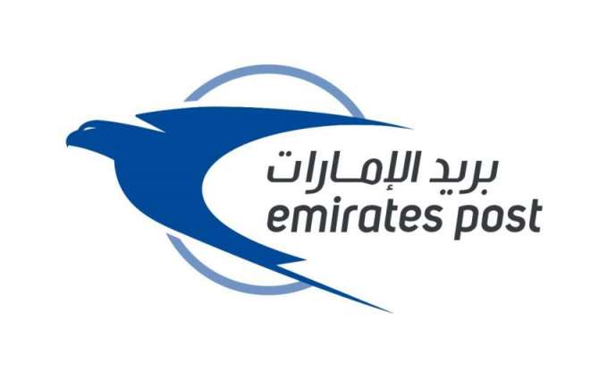 Emirates Post resumespostal services to Pakistan