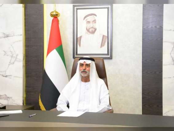 Nahyan bin Mubarak remotely meets Arab youth participating in ‘Champions of Tolerance’ programme