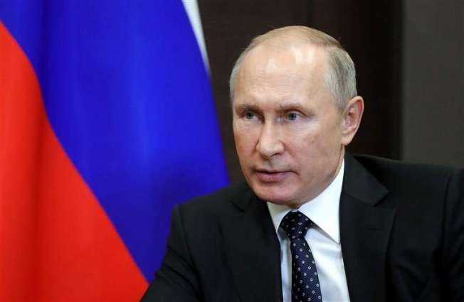 Putin Holding Meeting on Dealing With Fuel Spill in Krasnoyarsk Territory