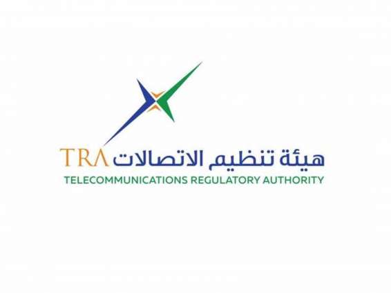 TRA publishes monthly report on cyber security developments