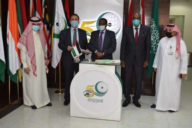 OIC: 5 More Member States Receive UrgentFinancial Grants from ISF to Address COVID-19 Repercussions
