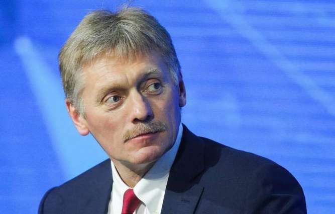 Kremlin on Trump's Words About Nuclear Pact: Foreign Ministers Should Boost Work