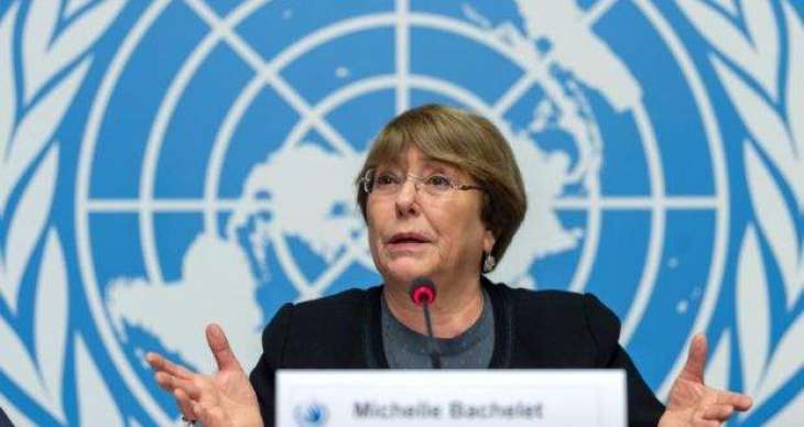 UN Human Rights Commissioner Urges US to Ensure Reporters Work 'Free From Attacks'