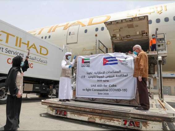 UAE sends medical aid to Cuba in fight against COVID-19