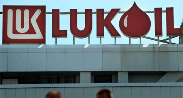 Lukoil Expects Oil Prices to Top $50 Per Barrel Within 1.5-2 years - Top Manager