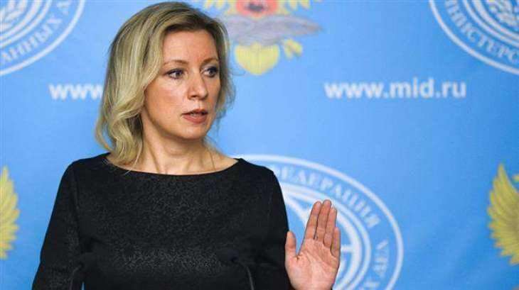 Russia Demands US to Stop Economic Intimidation Against Venezuela - Foreign Ministry