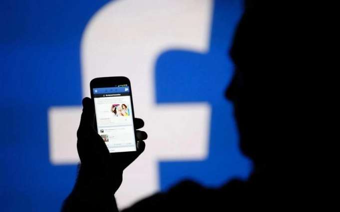 Facebook Deactivates Accounts of High-Profile Tunisian Bloggers, Activists - Reports