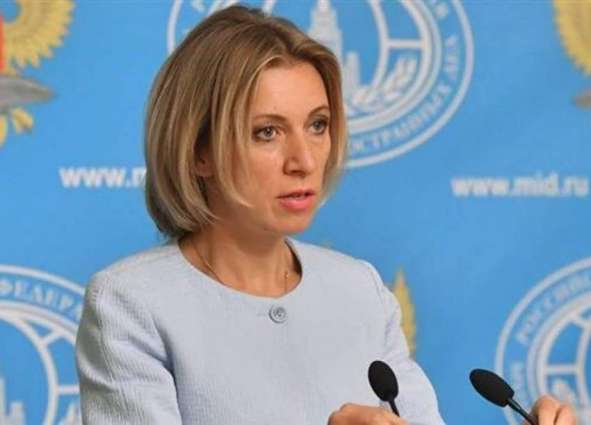 Russia Rejects Berlin's Accusation Over Hacker Attack - Foreign Ministry