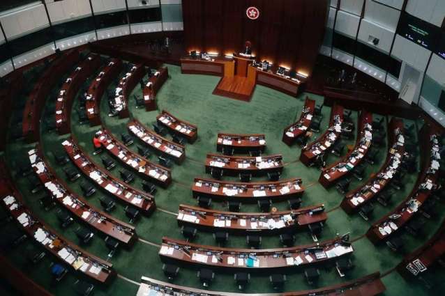 Hong Kong Police Say Protests Break Out As New Chinese National Anthem Bill Passes