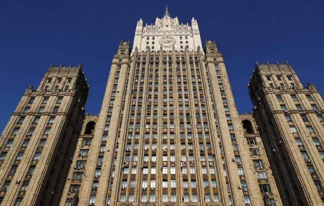 Russia May Retaliate Kiev's Termination of Land Rental Agreements - Foreign Ministry