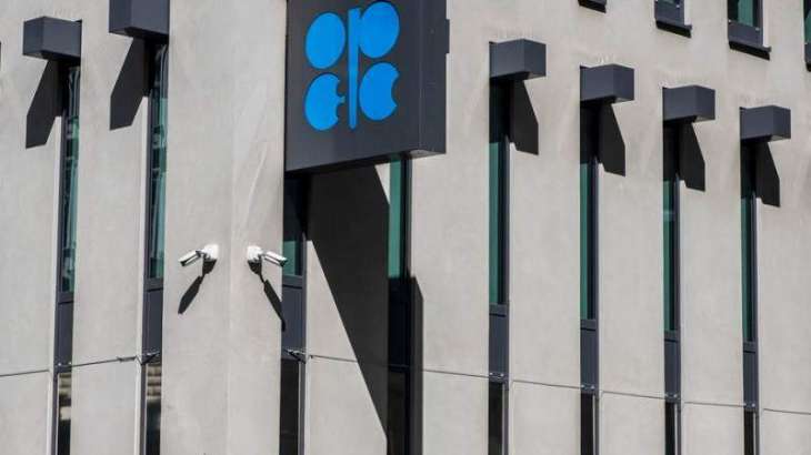 OPEC+ Reschedules Meeting of Technical Committee for June 17 - Sources