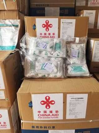 مركز الملك سلمان للإغاثة ينقل مساعدات الحكومة الصينية المقدمة لليمن لمكافحة فيروس كورونا المستجد