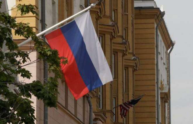Russians, Expelled From Czech Republic, Will Leave Country on June 7 - Diplomatic Source