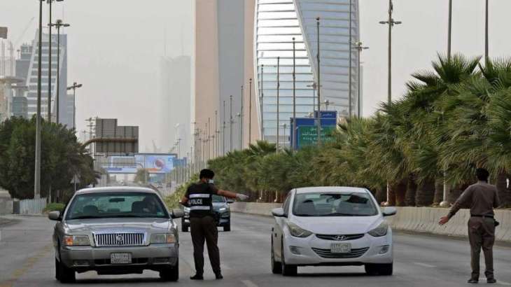 Saudi Arabia Extends Curfew in Jeddah Until June 20 Over COVID-19 Pandemic - State Media